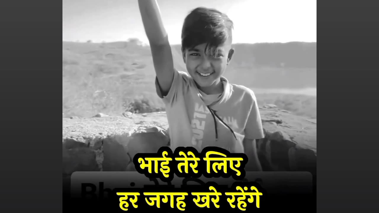 Shayri post shayri status shayri video