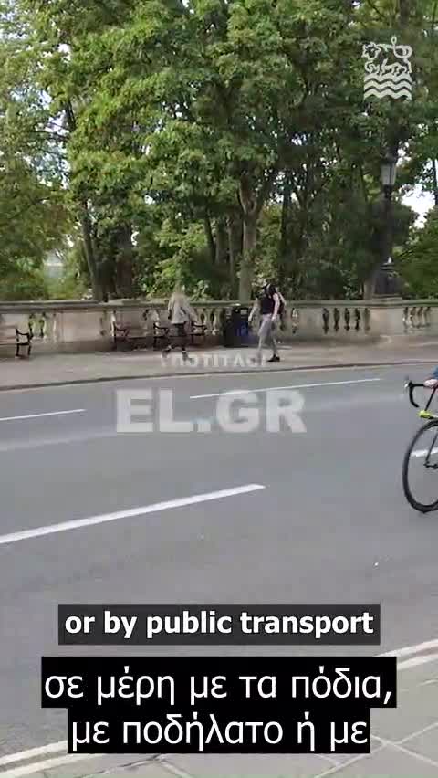 Ατζέντα του ΟΗΕ 2030 - «Πόλεις 15 λεπτών»