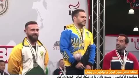 Ukrainian Chuprynko refused to shake hands with Iranian athlete in South Africa