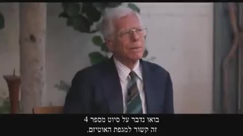 5G what it does to the human body from a guy who really knows his stuff