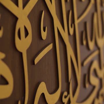 Islam is best ❤❤💕