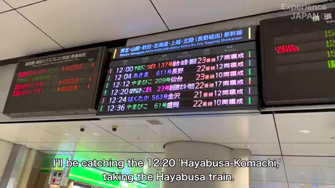 Riding The Japan's Fastest Bullet Train