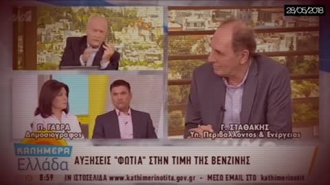 ΒΡΕΙΤΕ ΤΙΣ ΔΙΑΦΟΡΕΣ-ΟΤΑΝ Ο ΣΥΡΙΖΑ ΗΤΑΝ ΣΤΗΝ ΚΑΡΕΚΛΑ.