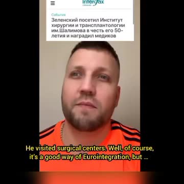 In Ukraine the law about organ transplantation signed by Zelensky is a scandal