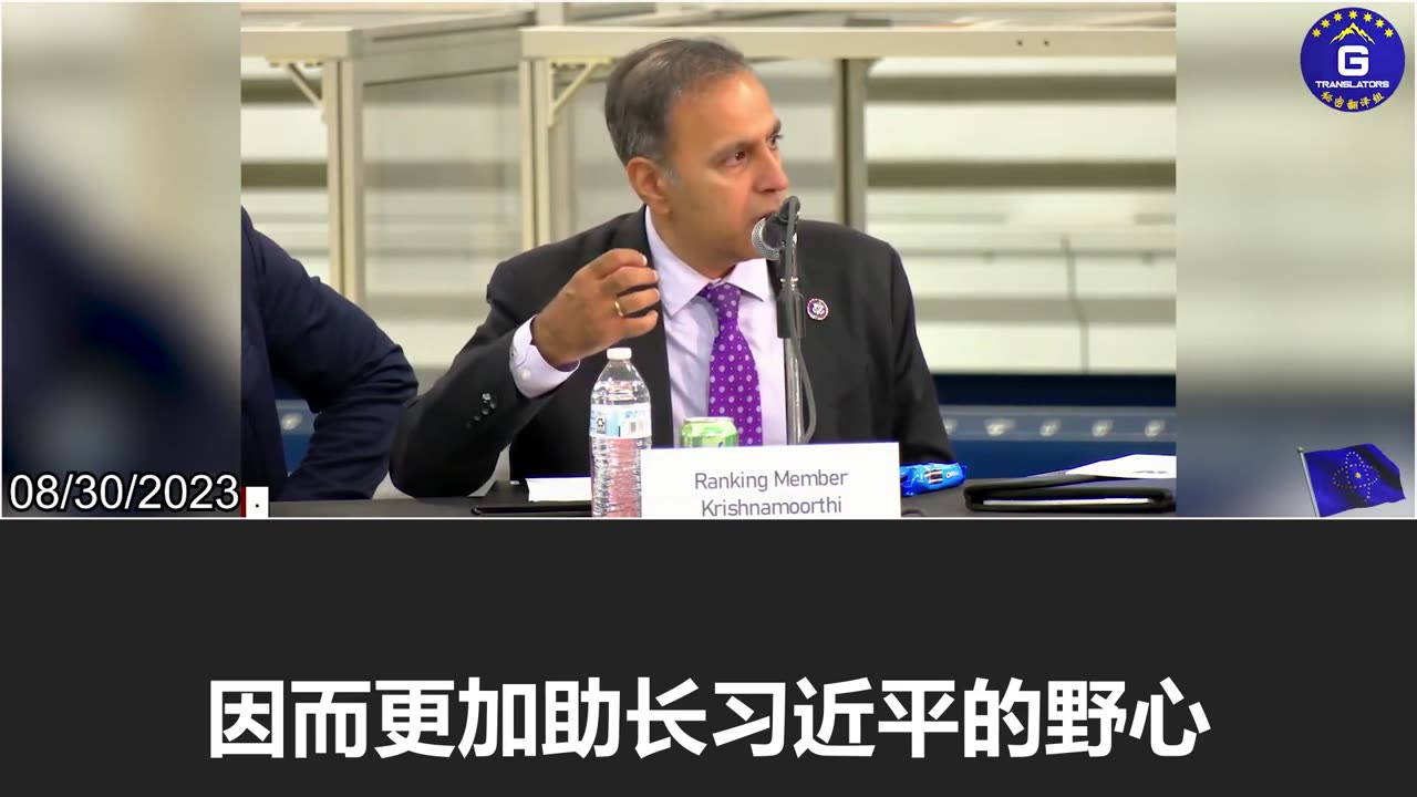 The CCP may divert attention from domestic economic problems by taking radical actions