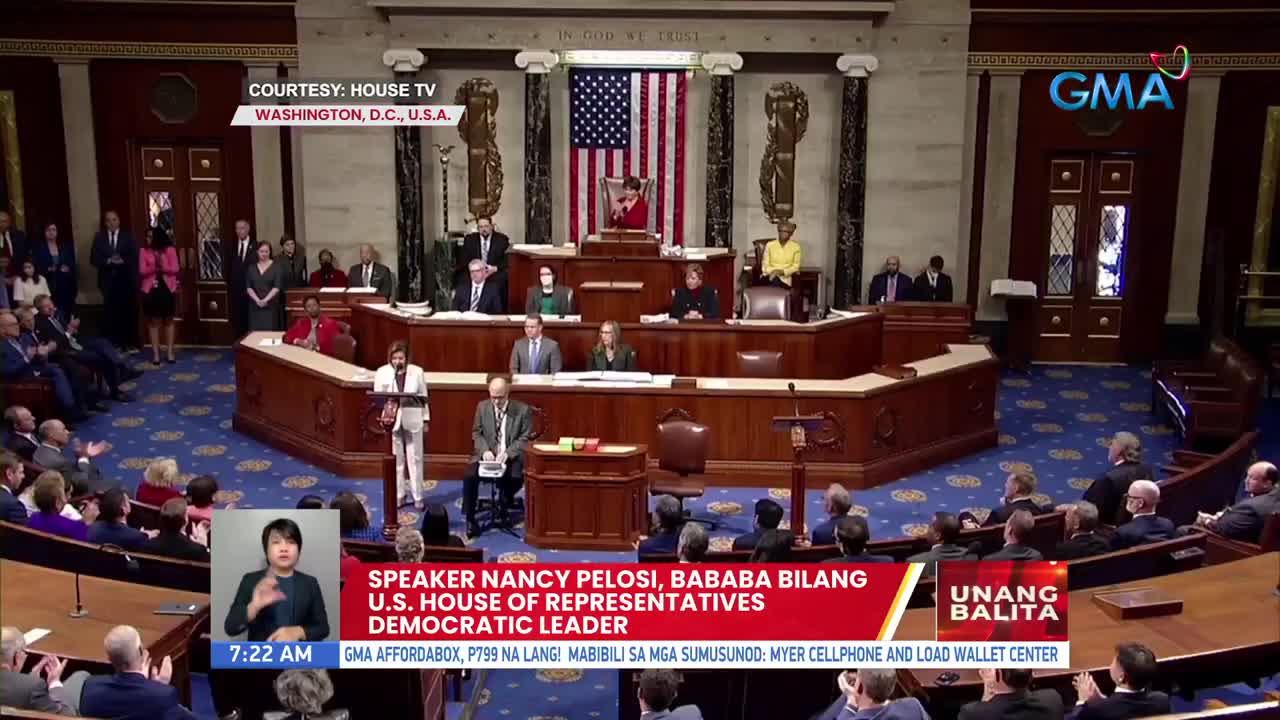 Speaker Nancy Pelosi, bababa bilang U.S. HOR Democartic Leader