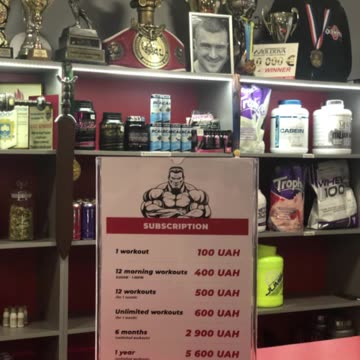 Створити прайс