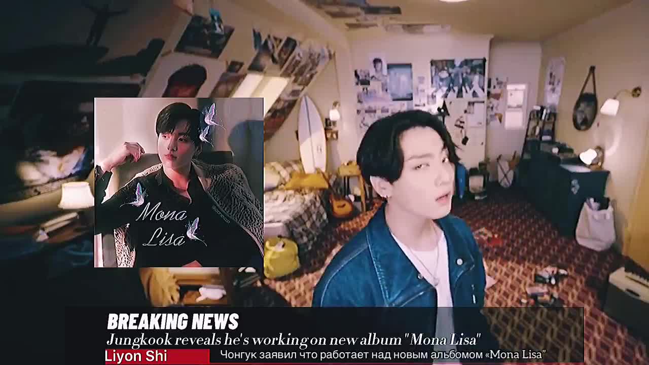 ✨Lizkook✨Lisa (blackpink) & Jungkook (bts) • no no no • [fmv]