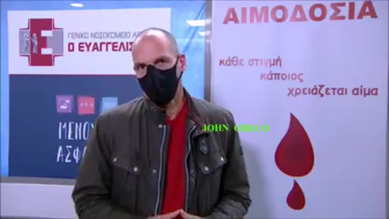 ΤΟ ΘΑΝΑΤΟΛΙΟ ΠΟΥ ΜΟΙΡΑΣΑΝ ΤΑ ΚΟΜΜΑΤΑ ΤΗΣ ΔΙΑΦΘΟΡΑΣ