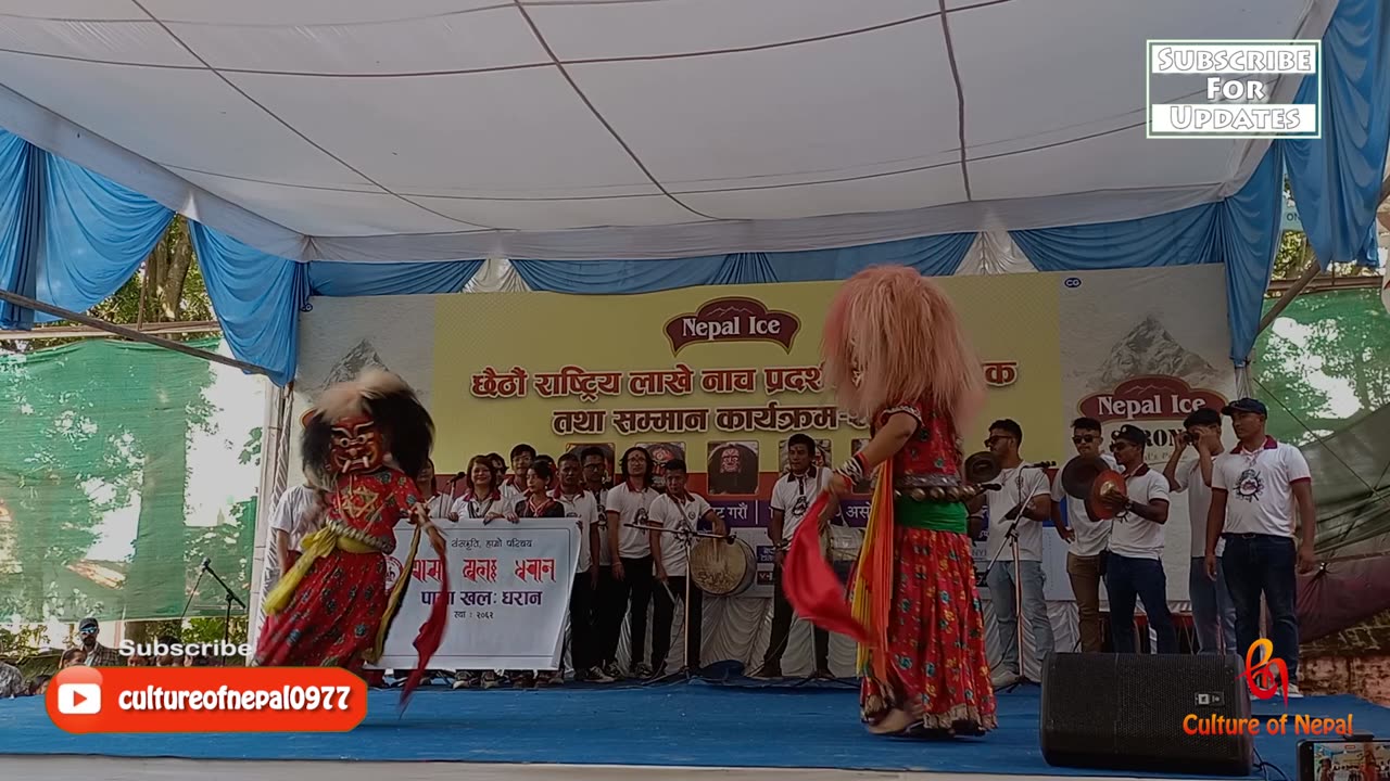 Dharan akhey Dance, 6th Rastriya Lakhe Nach Pradarshani, Machhegaun, 2080 Day 2 Part IX