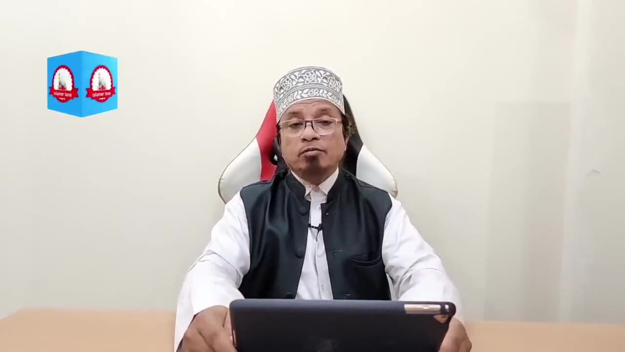 তাওরাত কিতাবের ভবিষ্যৎবানি মিলে গেল __ মুফতি কাজী ইব্রাহীম _ Kazi Ibrahim