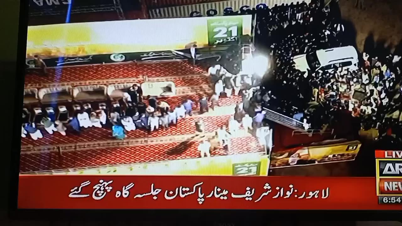 Nawaz sharif is back