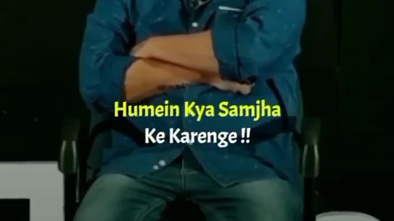 Motivational story