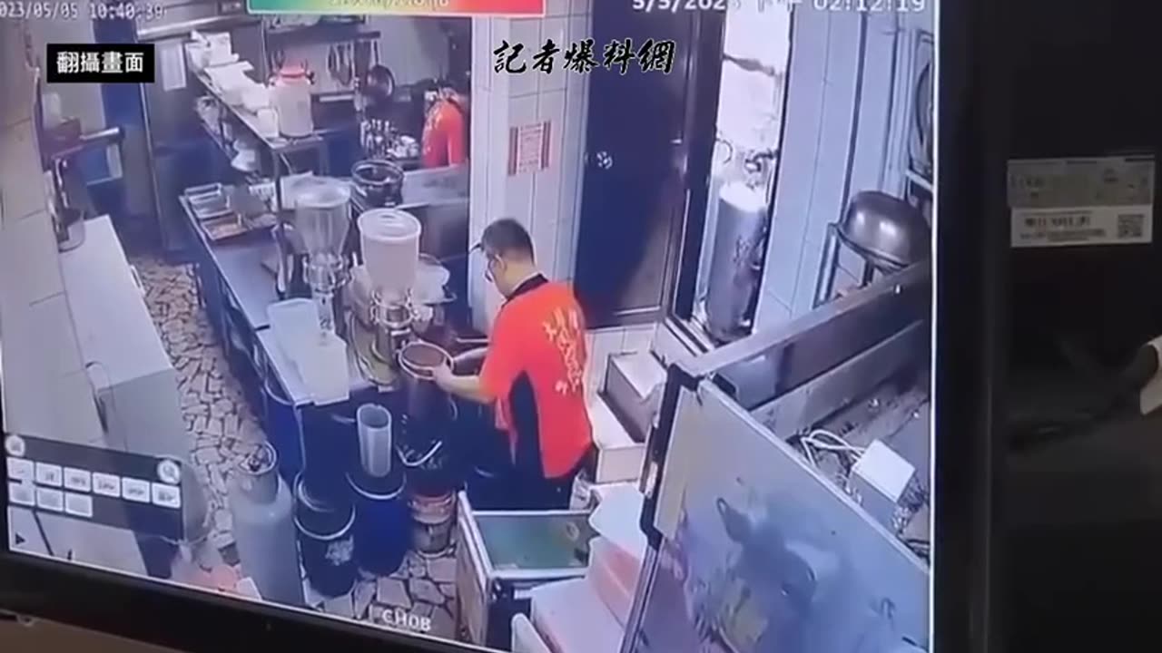 Gas Container Explodes in Taiwan Restaurant