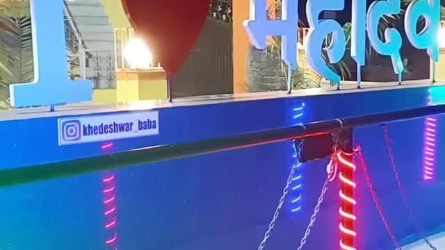 Har har mahadev