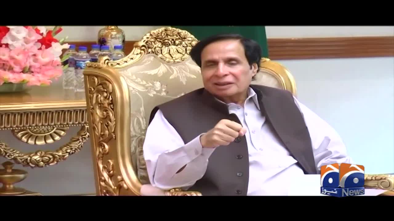 Pakistan-US relations: Chief Minister Punjab Chaudhry Pervez Elahi's big statement - Lahore