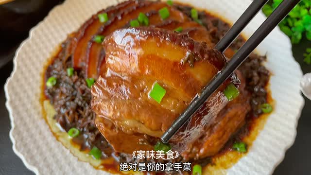 The practice of Chinese plum vegetables and pork