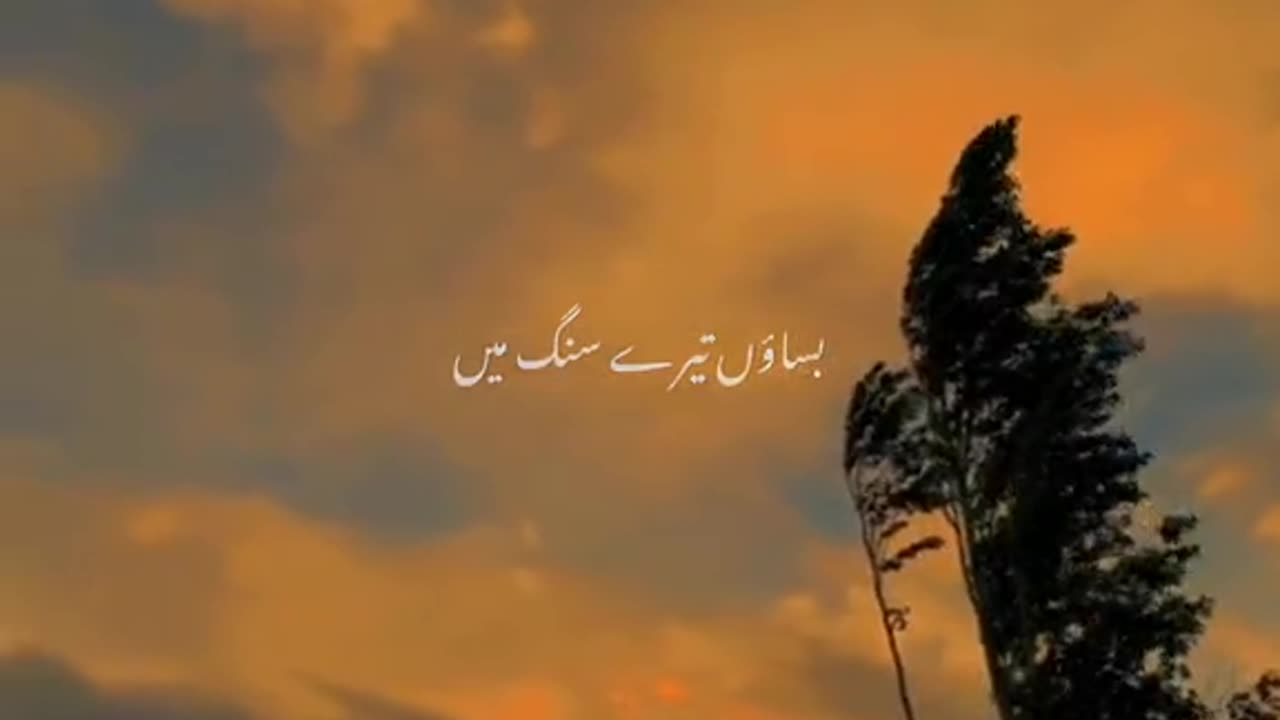 Beautiful view Islamabad pakistan