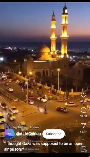 Was Gaza and Open Air Prison