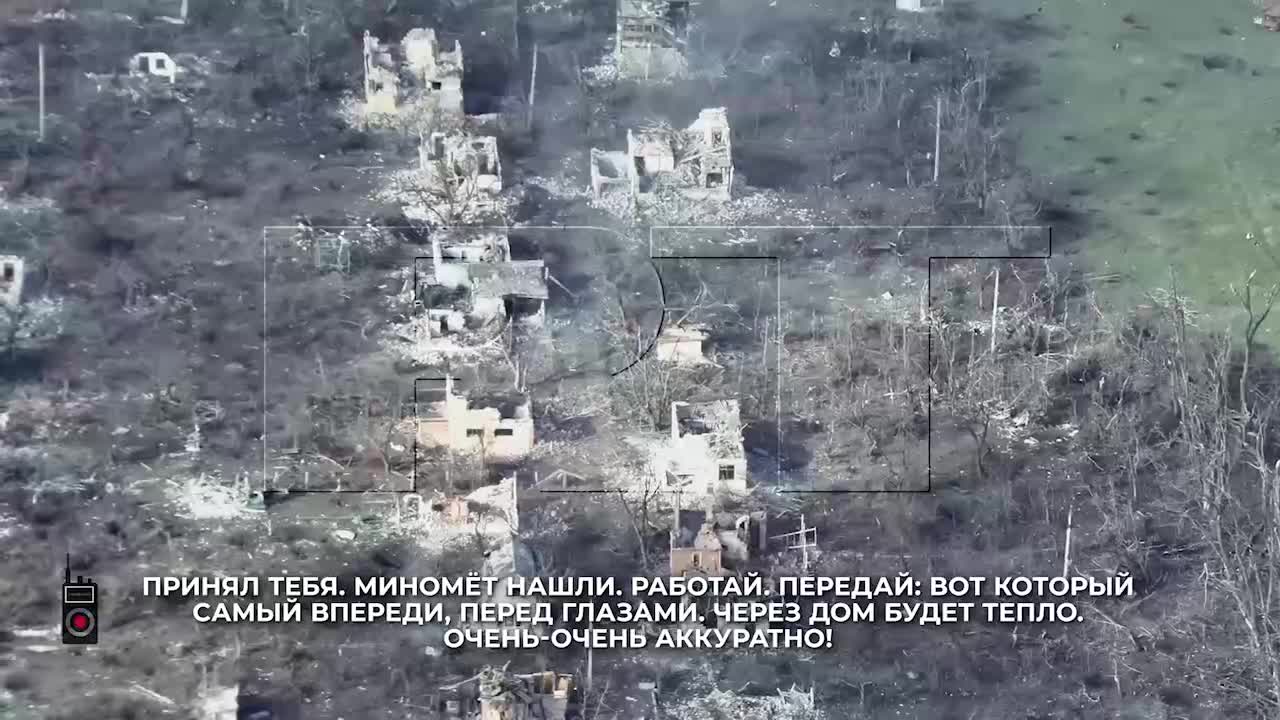 Fixing strikes on Armed Forces of Ukraine positions in Pervomaisky (DPR) from a drone