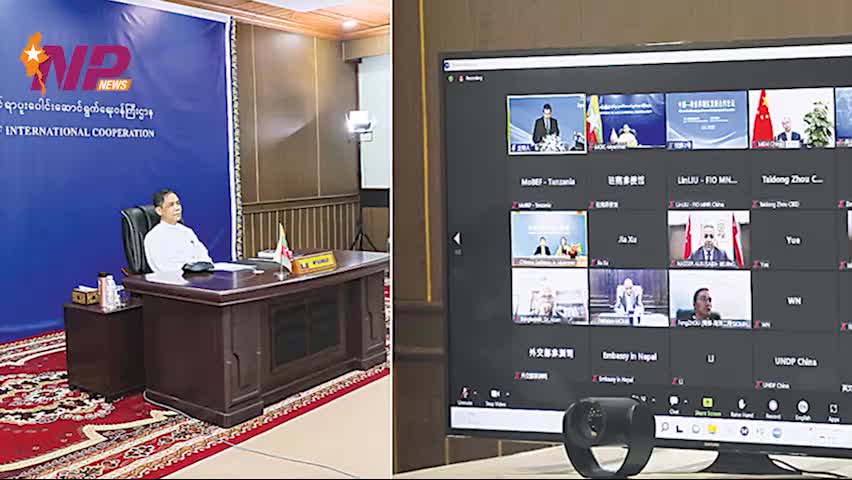 Myanmar seeks potential FDIs in blue economy