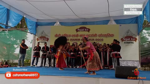 Manamaiju Lakhey Dance, 6th Rastriya Lakhe Nach Pradarshani, Machhegaun, 2080 Day 2 Part IV