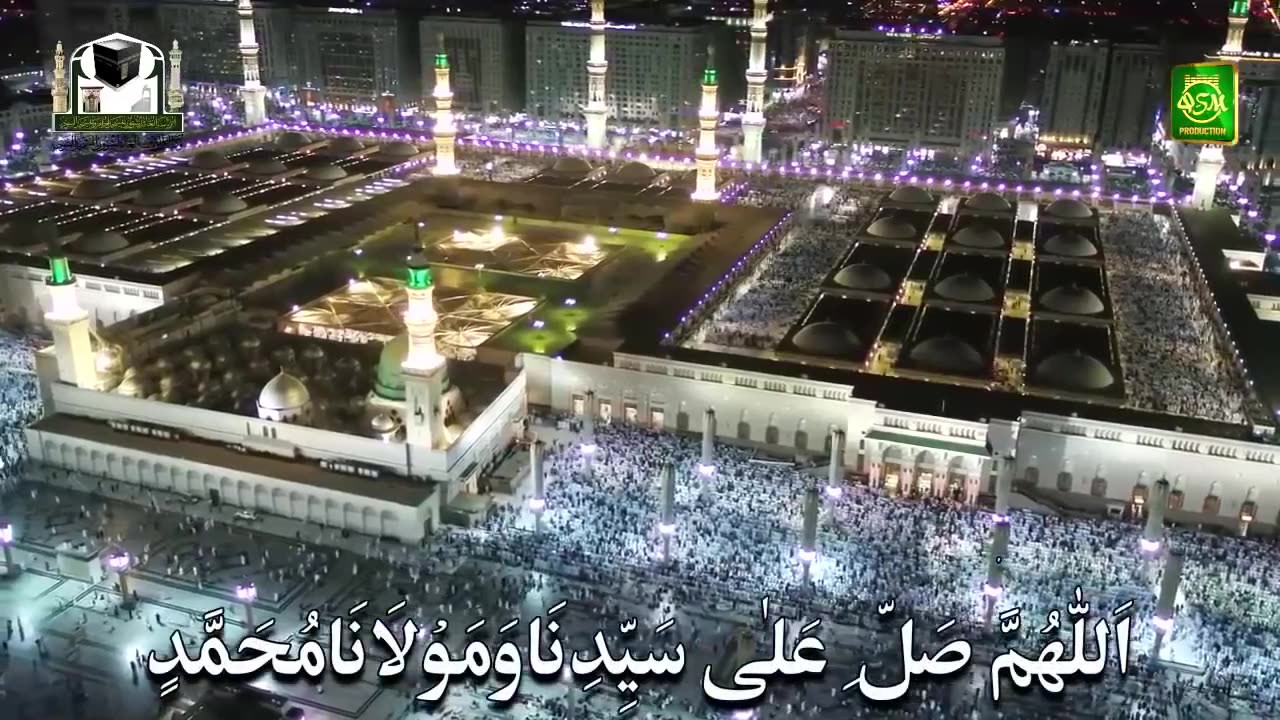 heart touching kalam 2021 qurban zamana hai with drood e taaj qari shahid mahmooodmp4.