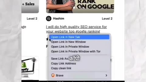 ONLINE MONEY EARNING TIPS AND TRICKS USING AI.