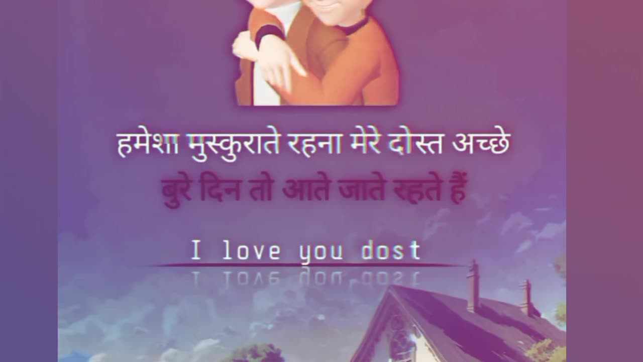 Dosti yaari