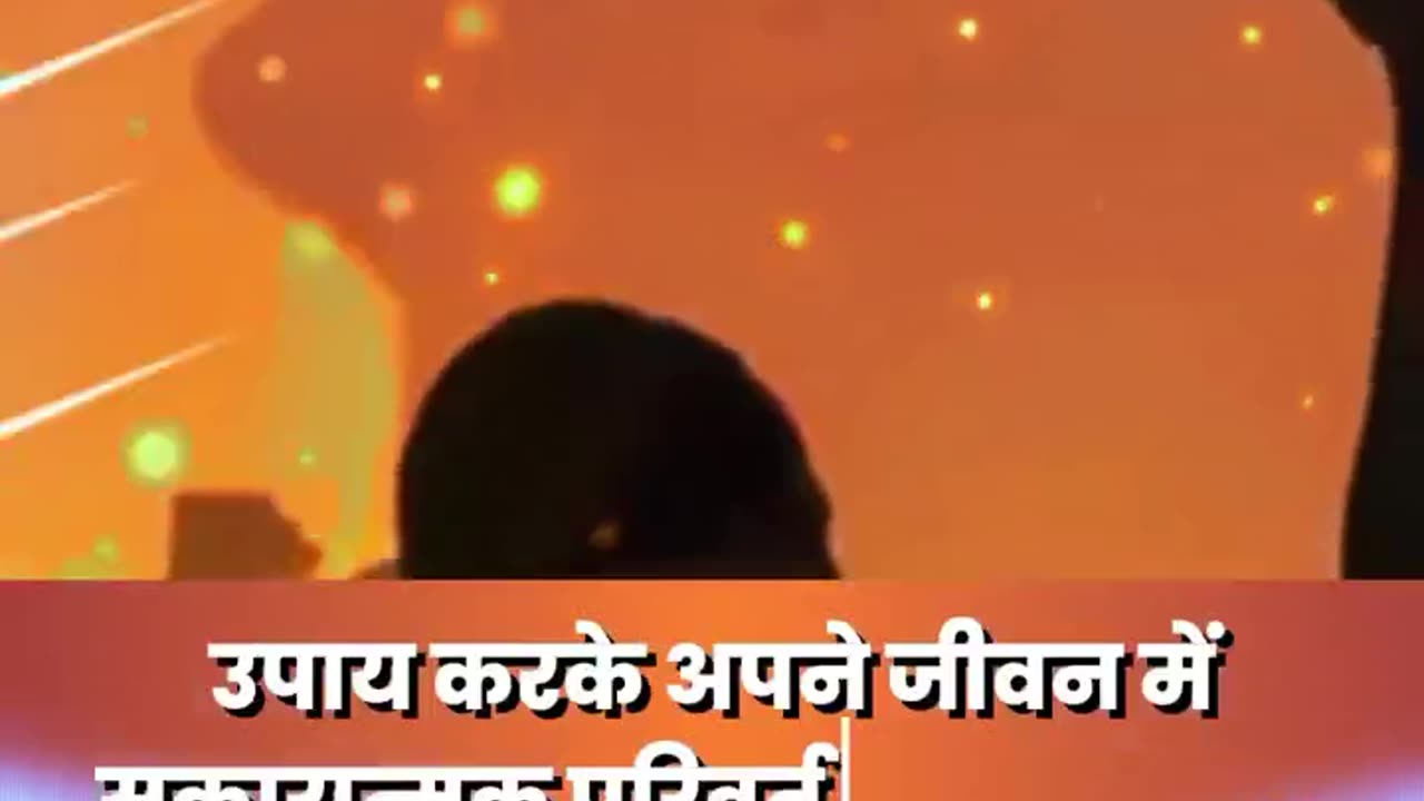 सूर्य ग्रहण पर जरूर करें ये एक काम, होगा महा लाभ। Solar Eclipse, Surya Grahan