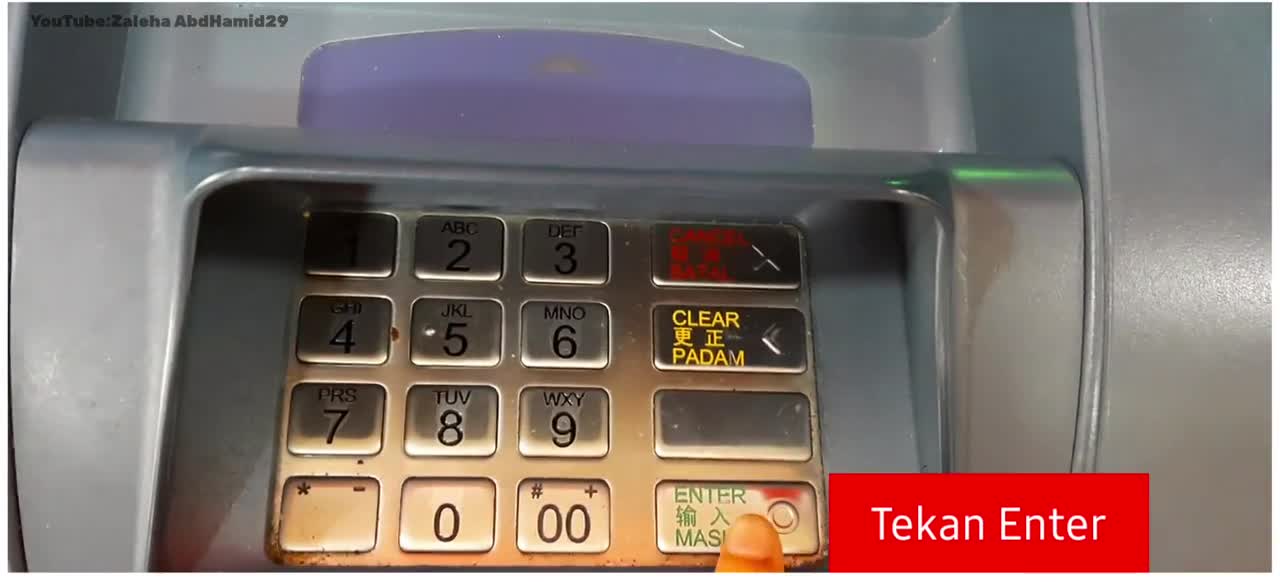 Cara Masukkan Wang Deposit Tunai Dan Cetak Resit Tanpa Kad Bagi Hong Leong Bank