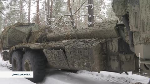 Profile on Ukrainian Artillery Corps