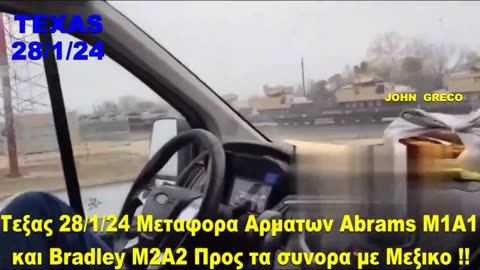 Για ΟΛΑ #ΕΤΟΙΜΟΙ στο #ΤΕΞΑΣ🇺🇸🔥 !!