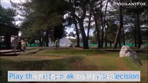 兒童需要疫苗嗎