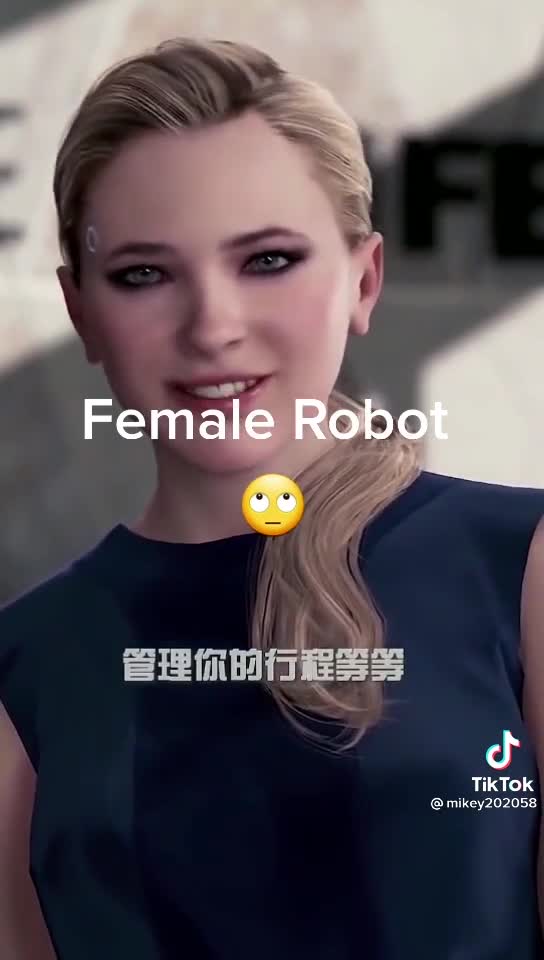 FEMALE ROBOT
