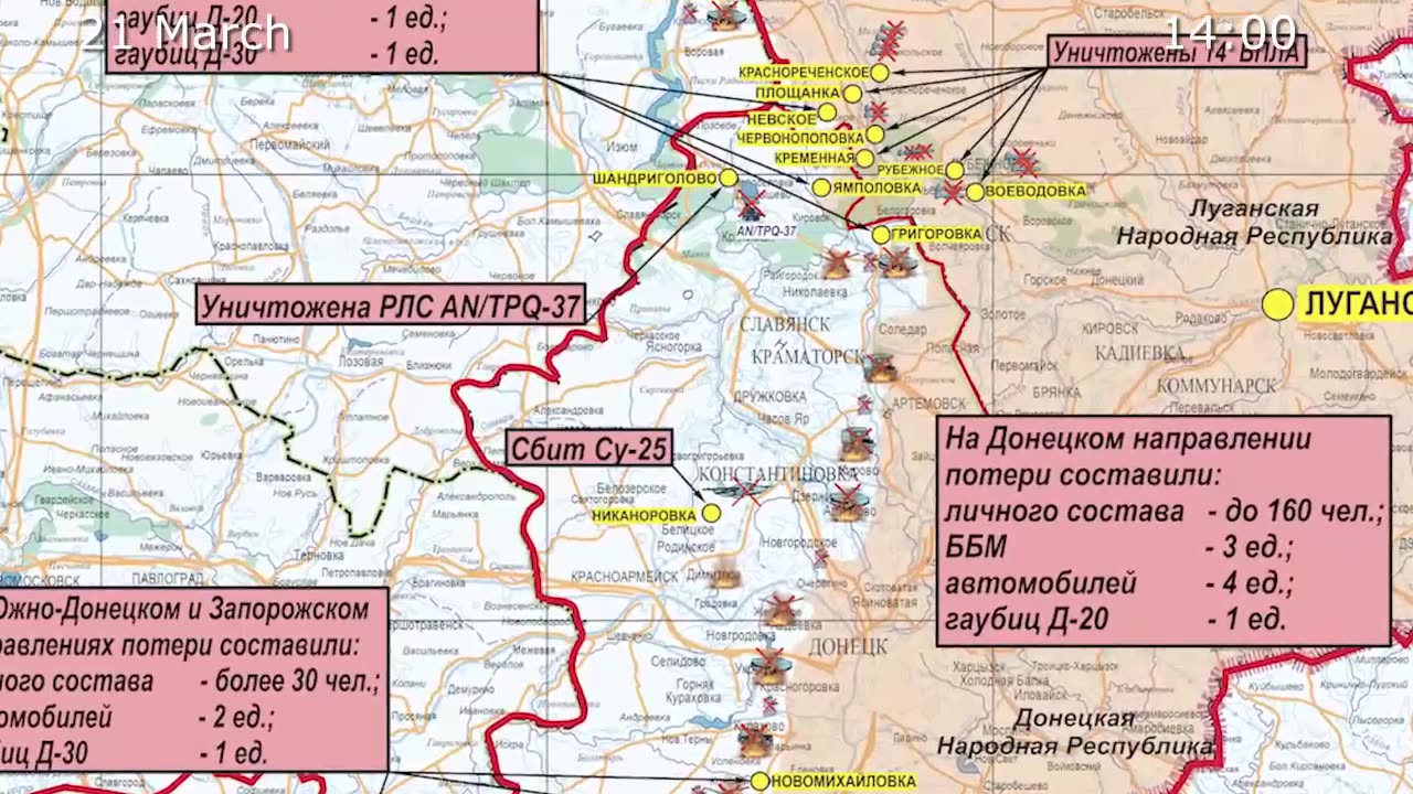 Russian Defence Ministry report on the progress of the special military operation