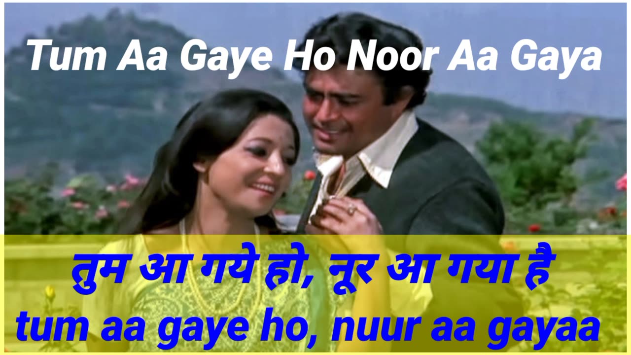 tum aa gaye ho noor aa gaya hai new version