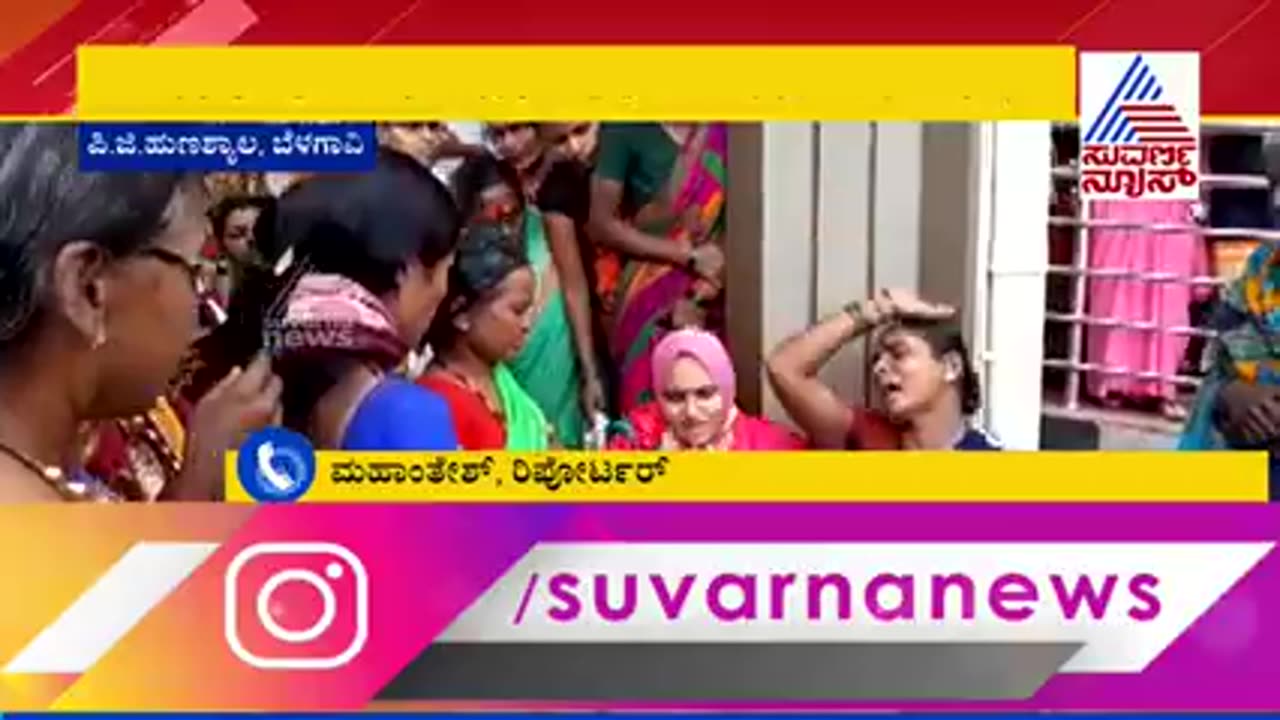 Belagavi Karnataka 3 month old baby died following vaccination