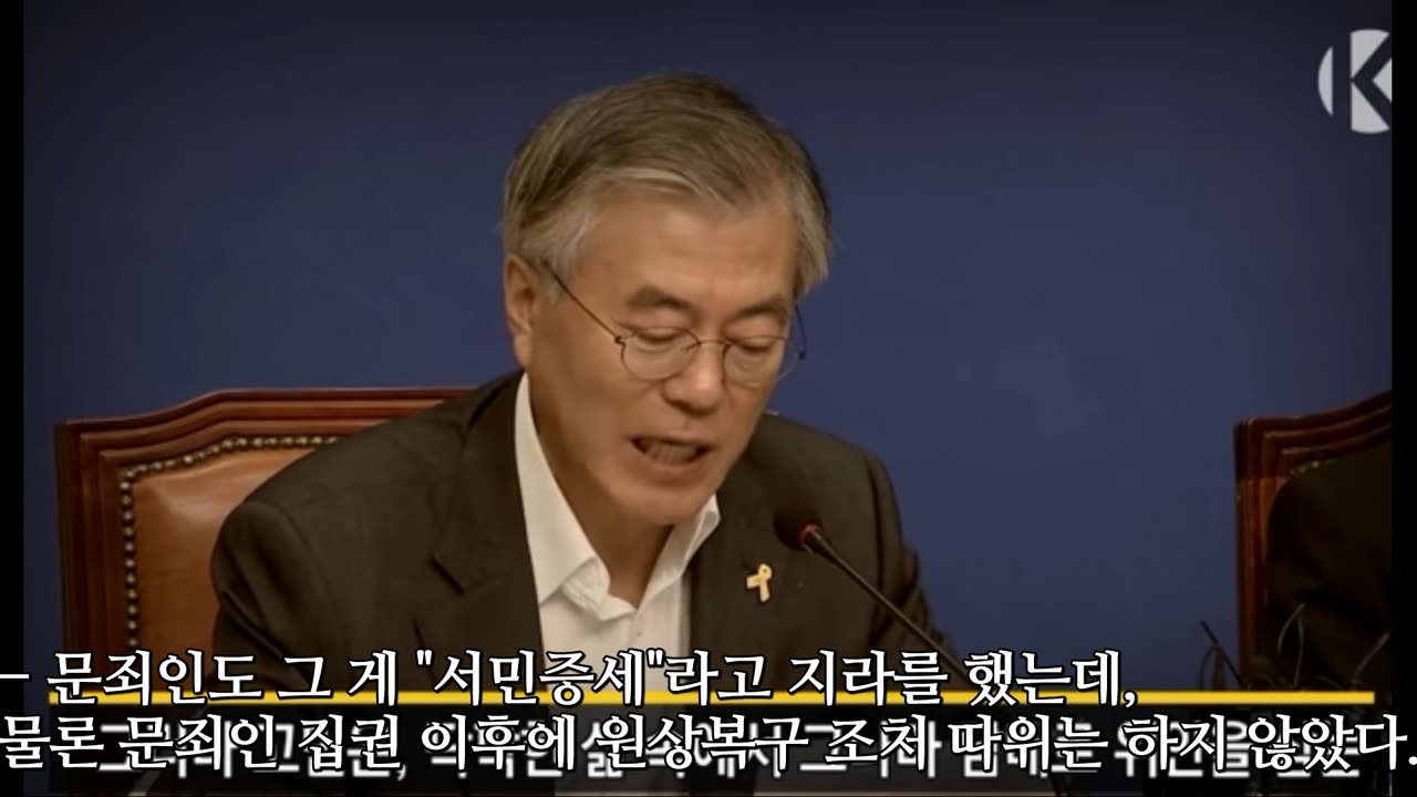 * 흡연의 문제