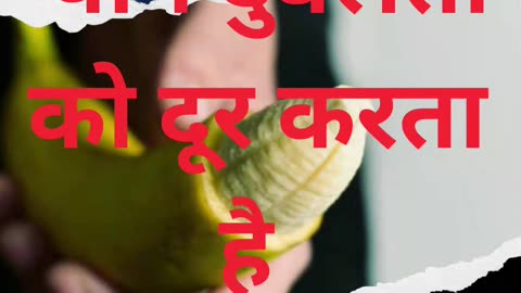 Sperm Quality बढ़ाने के लिए 5 घरेलु उपाय|||Increase Sperm