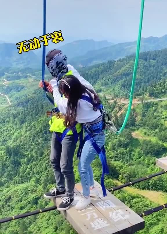 funny|prank|jokes|funny jokes|dad jokes|funny memes|funny video|fun|laughing|funny animal|knock 08