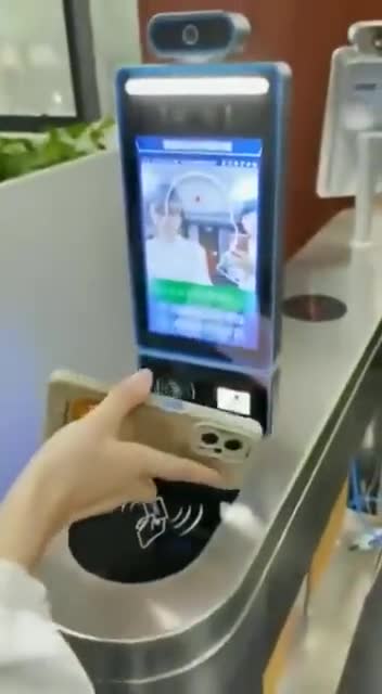 China - Yellow QR no entry