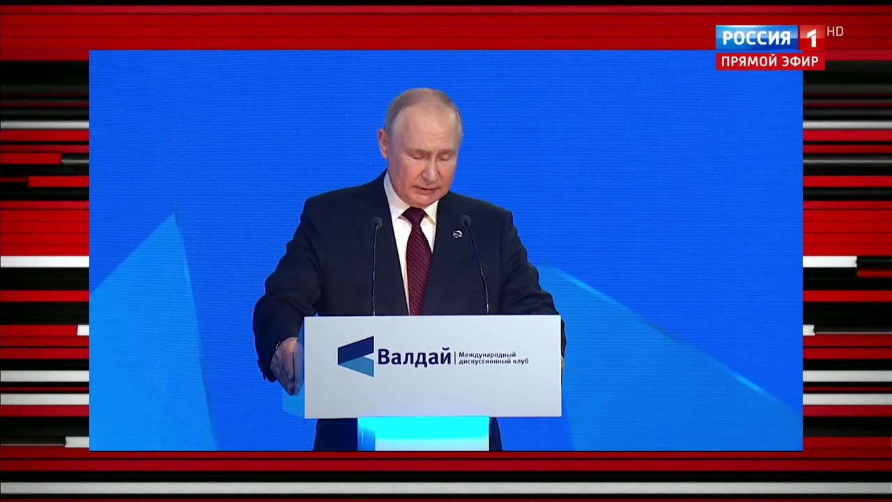 Эфир от 05.10.2023 - Владимир Путин. Валдай. Разговоры о важном.