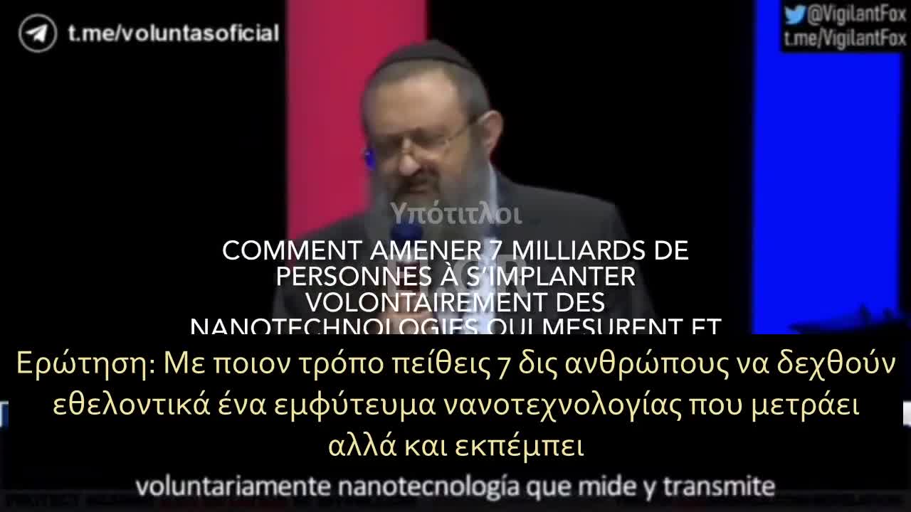 Ο ΔΡ ΖΕΛΕΝΚΟ ΓΙΑ ΤΗΝ ΤΕΧΝΟΛΟΓΙΑ ΠΙΣΩ ΑΠΟ ΤΑ ΕΜΒΟΛΙΑ