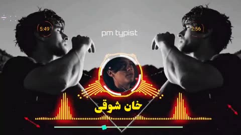 Zawani da lewntob Di Best Pashto songs