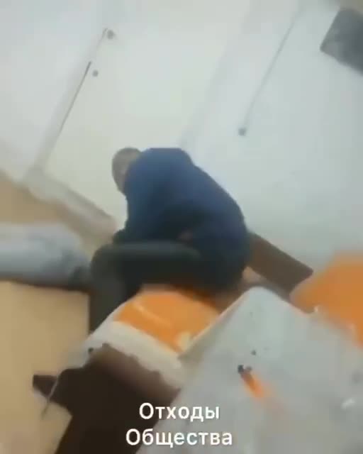 News Break: swing and a miss.