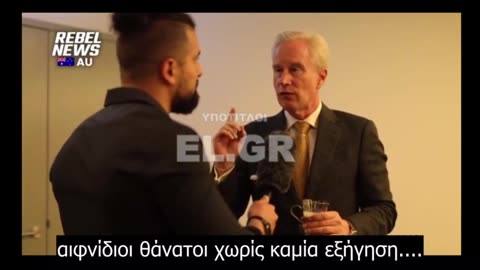 Dr. McCullough - Πού αποδίδονται οι ξαφνικίτιδες