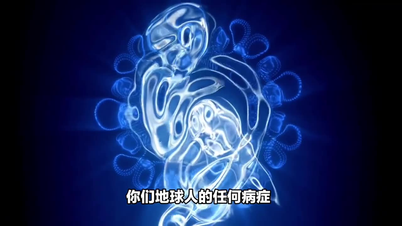 果剋星球奇遇:38.會館驚魂
