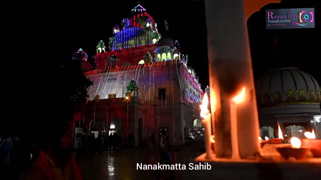 Gurnanak DAV JI Nanakmatta sahib