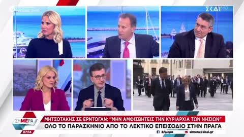 Η ΕΛΛΗΝΙΚΗ ΔΗΜΟΣΙΟΓΡΑΦΙΑ ΣΤΑ ΚΑΛΥΤΕΡΑ ΤΗΣ-ΠΟΡΤΟΣΑΛΤΕ-Η ΡΩΣΙΑ ΤΟΝ ΠΙΝΕΙ.